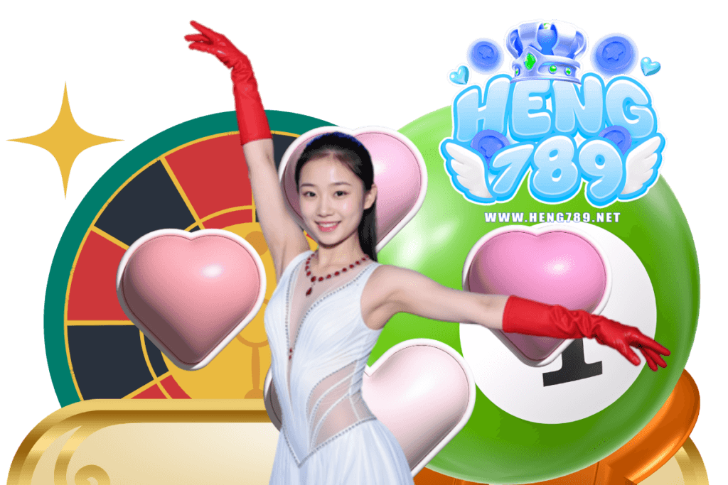 heng789 เข้าสู่ระบบ